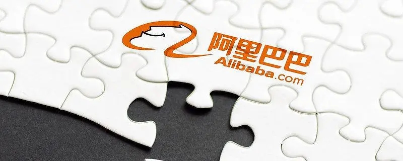 阿里巴巴國(guó)際站怎么添加子賬號(hào)