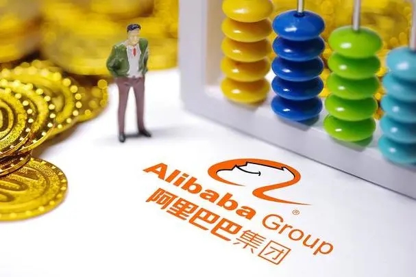 阿里巴巴怎么一件代發