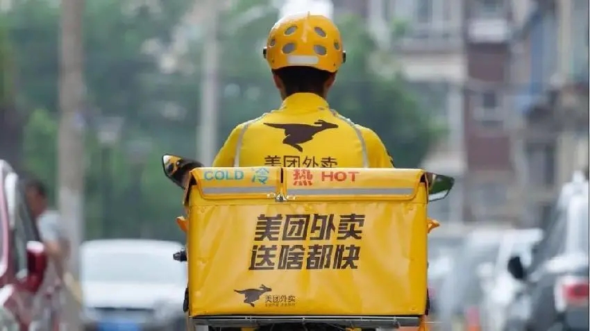 美團外賣柜怎么開