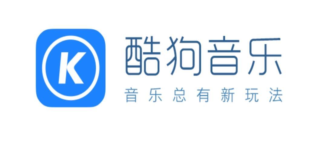 酷狗音樂怎么關(guān)閉鎖屏顯示