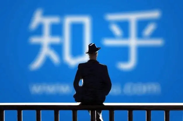 知乎怎么設置推薦偏好