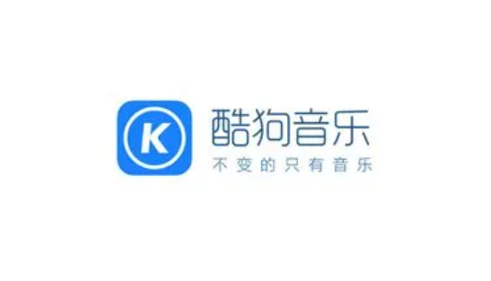 酷狗音樂怎么免費聽vip歌