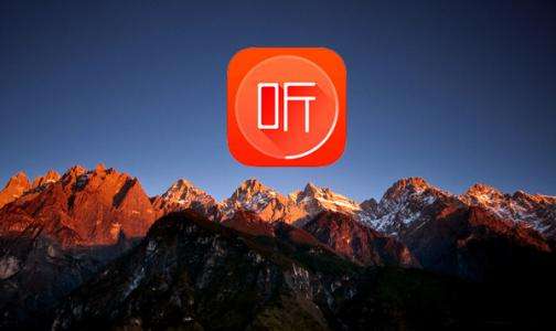 喜馬拉雅怎么設置單曲循環(huán)