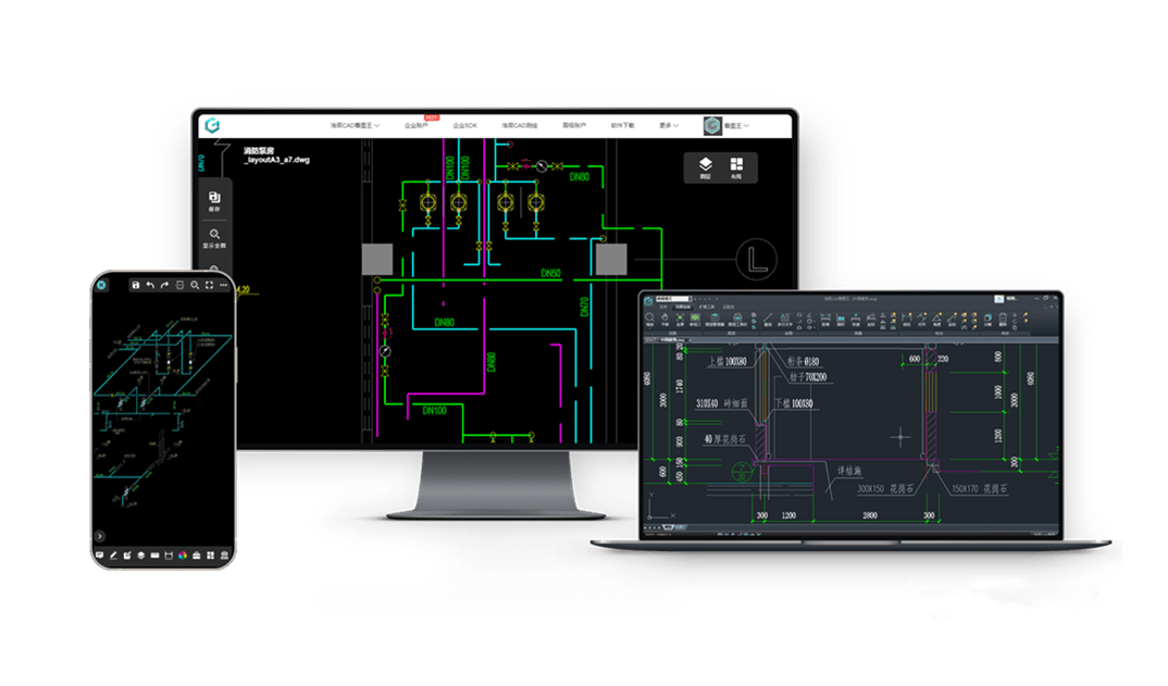 cad看圖王怎么分享批注
