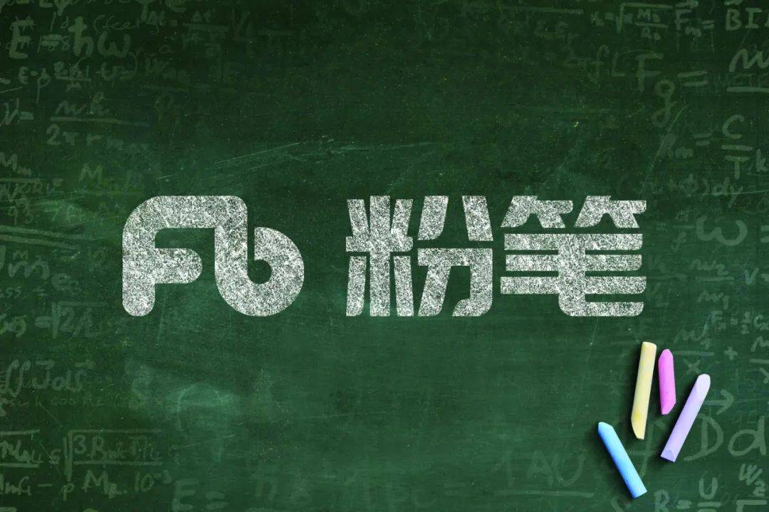 粉筆怎么關(guān)閉課程彈幕-粉筆關(guān)閉課程彈幕的步驟