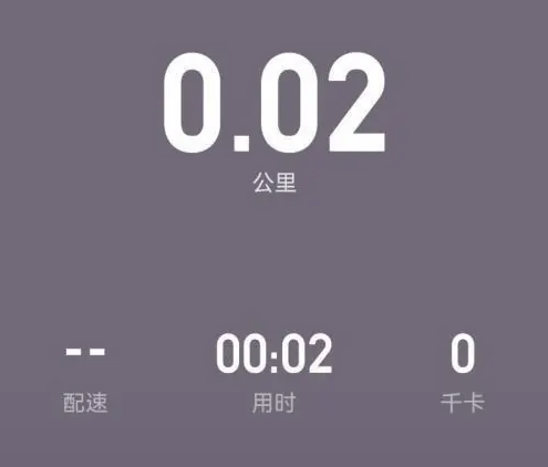 keep怎么記錄跑步公里-Keep記錄跑步公里數的方法