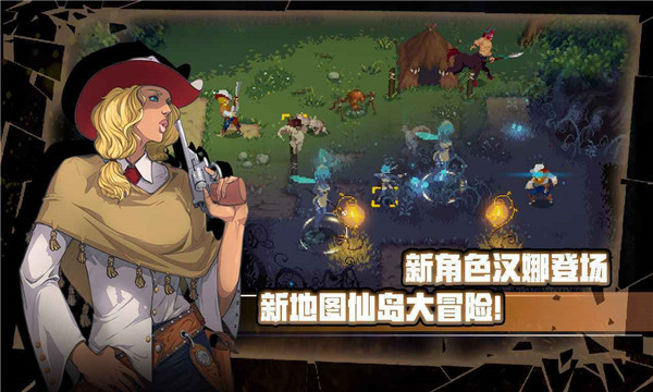 戰(zhàn)魂銘人內(nèi)置作弊菜單2024