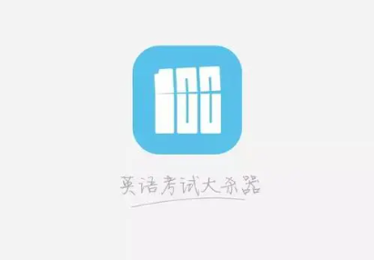百詞斬怎么解除同桌關系