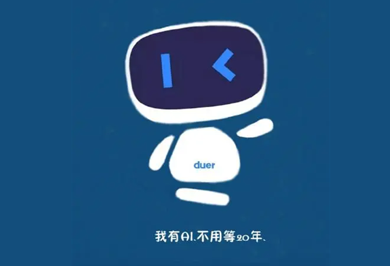 小度怎么恢復出廠設置