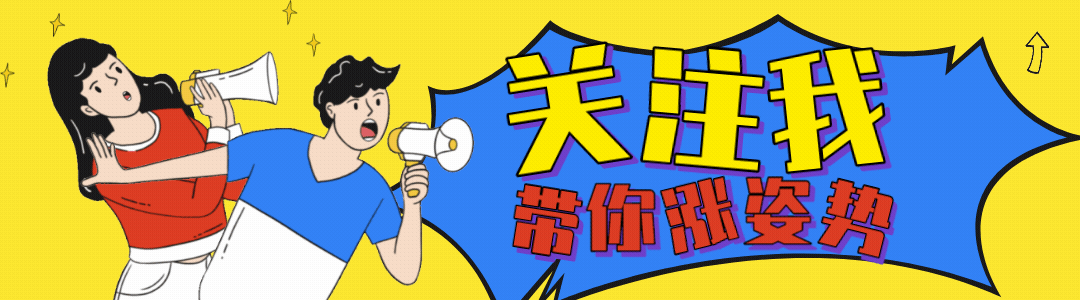 百家號(hào)和好看視頻是什么關(guān)系