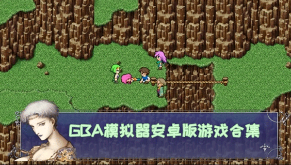 gba最熱門(mén)的游戲推薦