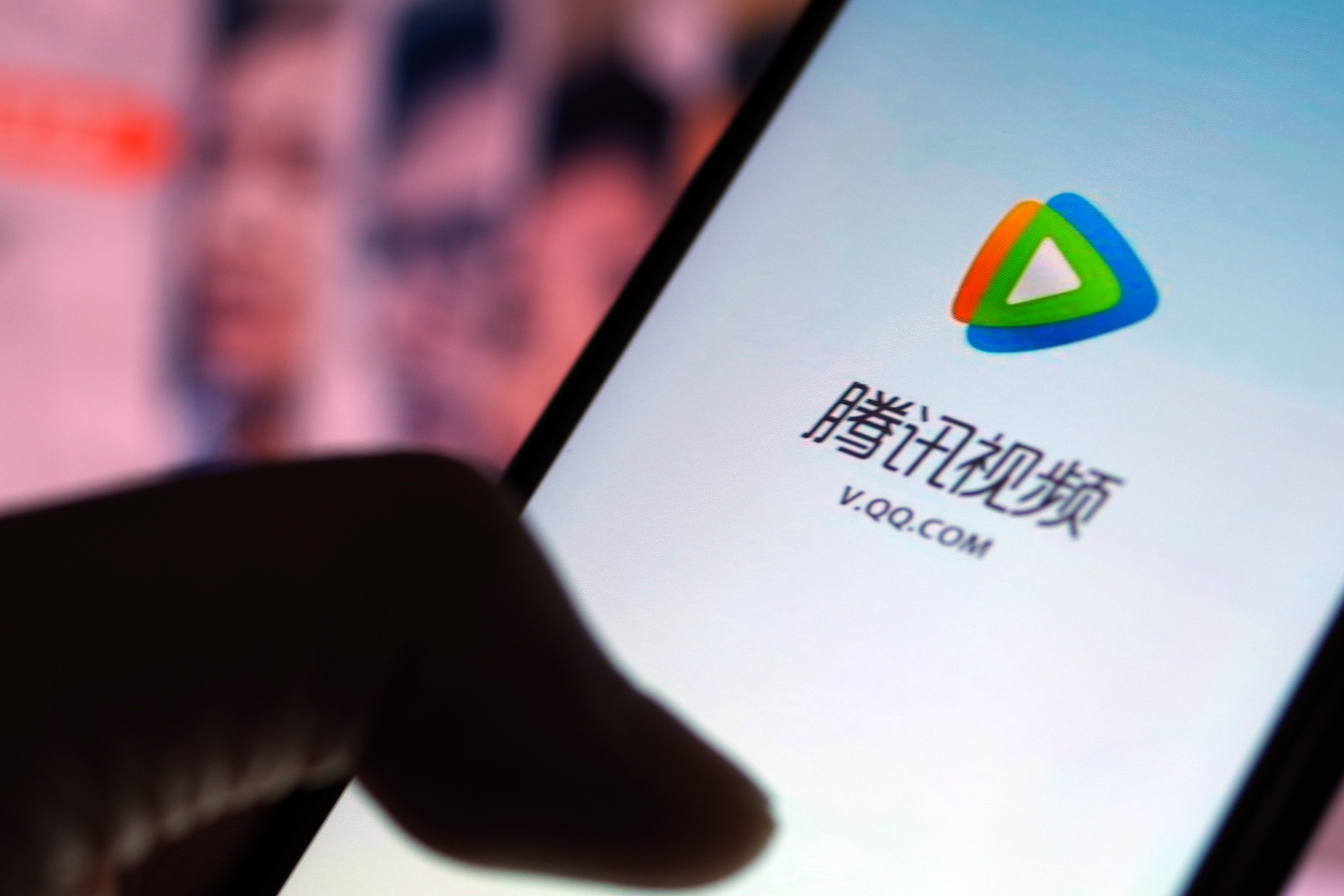 騰訊視頻怎么掃碼登錄別人的會員