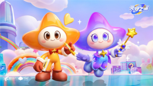 元夢之星如何注冊賬號