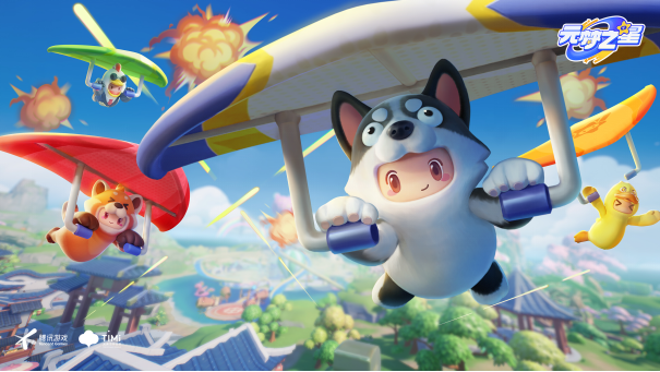 元夢之星怎么預創角色