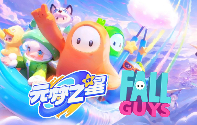 元夢(mèng)之星怎么改昵稱