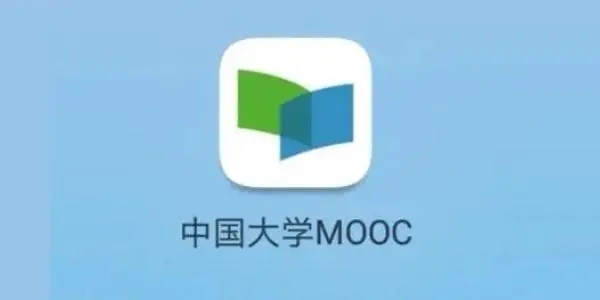 中國大學mooc怎么換綁手機號