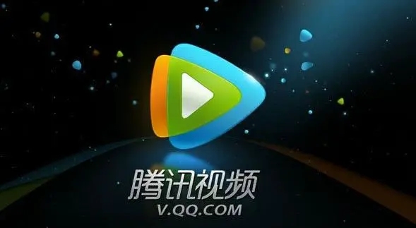 騰訊視頻怎么設(shè)置夜間模式