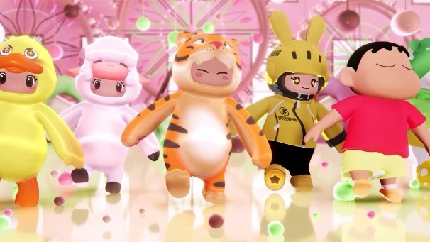 元夢之星怎么切換賬號登錄