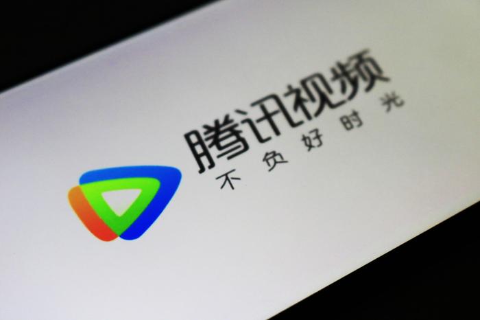 騰訊視頻怎么關閉自動續費功能