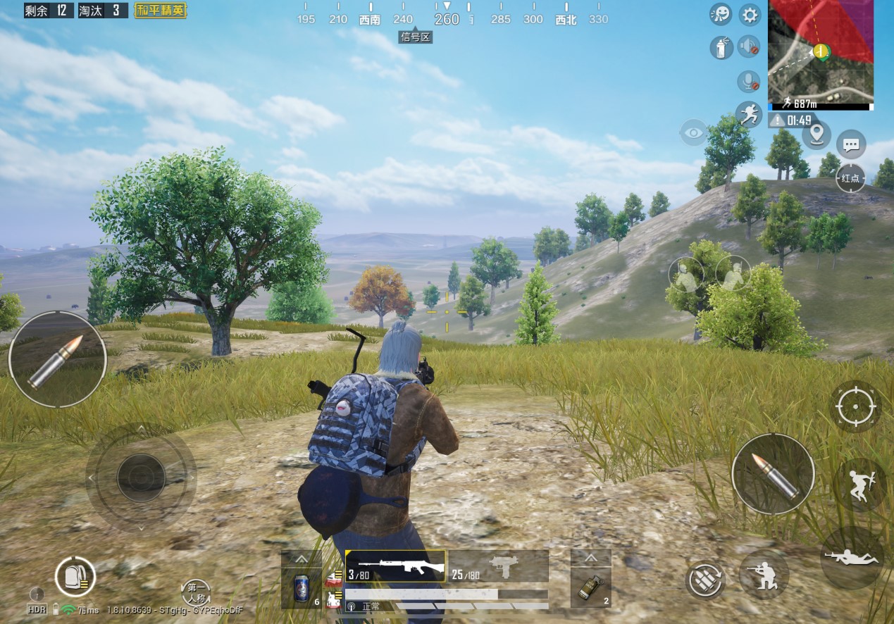 和平精英怎么標(biāo)記敵人的位置