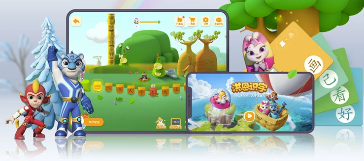 洪恩識字怎么設置休息時間