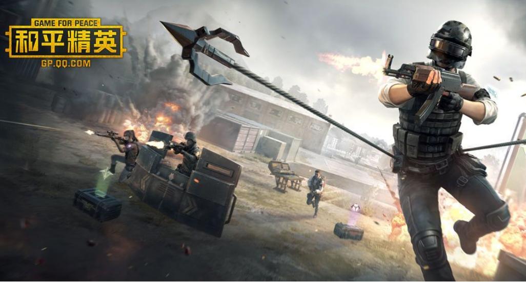 和平精英怎么壓槍穩(wěn)