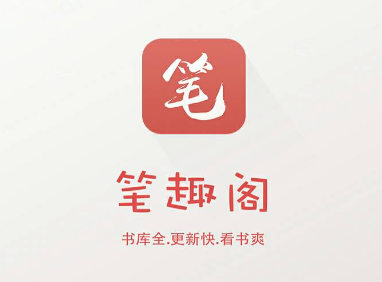 筆趣閣app怎么調整書源