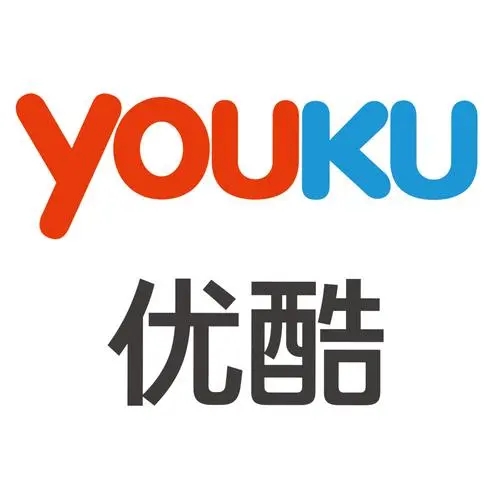 優酷視頻下載怎么保存到本地