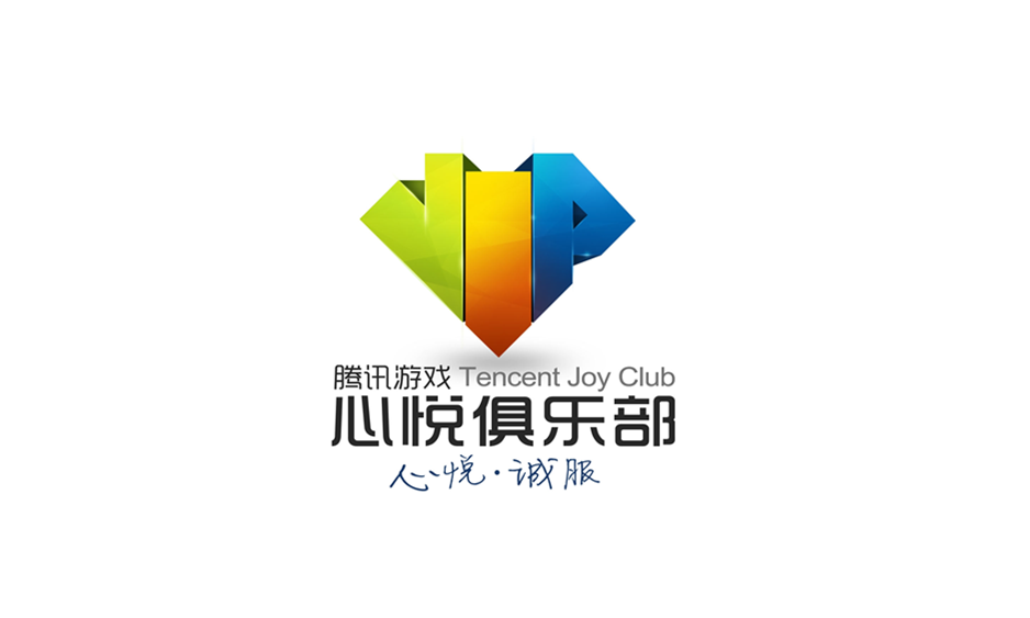 心悅俱樂部怎么出售角色-心悅俱樂部出售角色的步驟