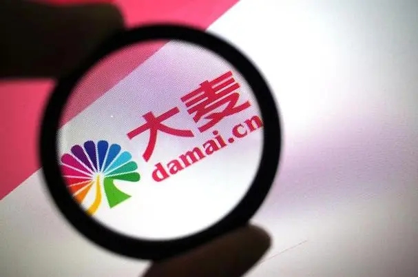 大麥怎么驗(yàn)票