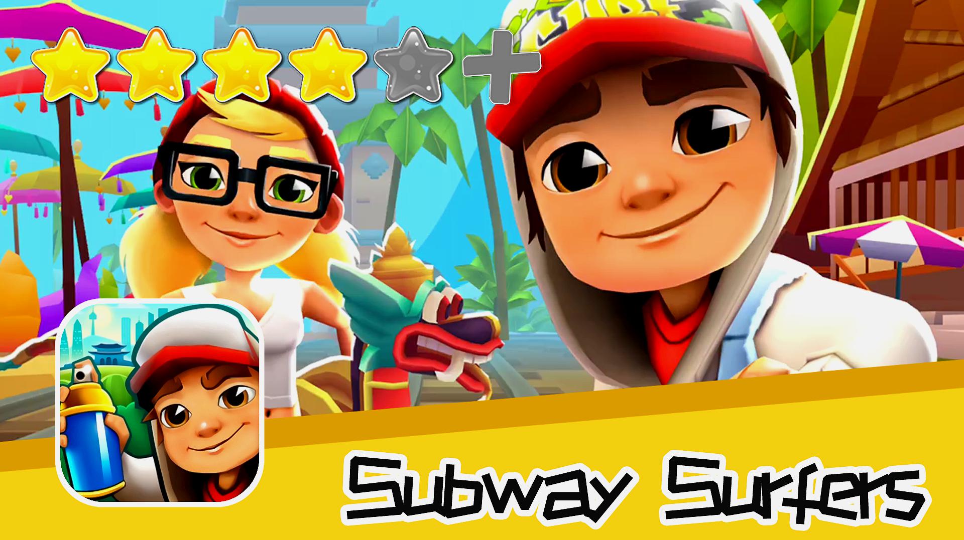 地鐵跑酷怎么切換賬號