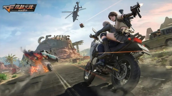 穿越火線如何調鼠標靈敏度