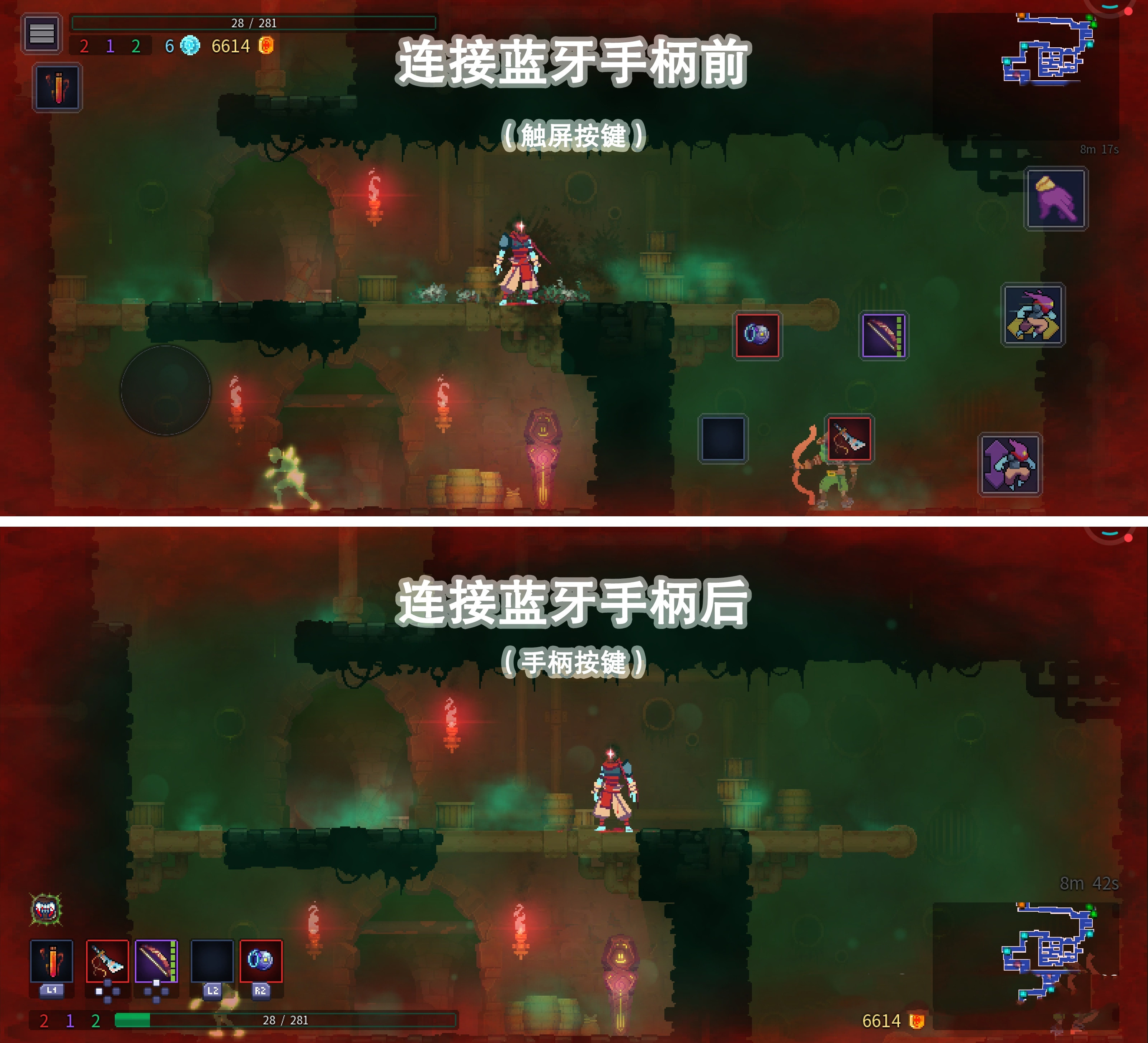 重生細胞怎么用手柄玩-重生細胞用手柄玩的方法