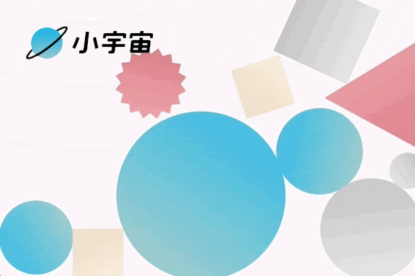 小宇宙app怎么添加節(jié)目