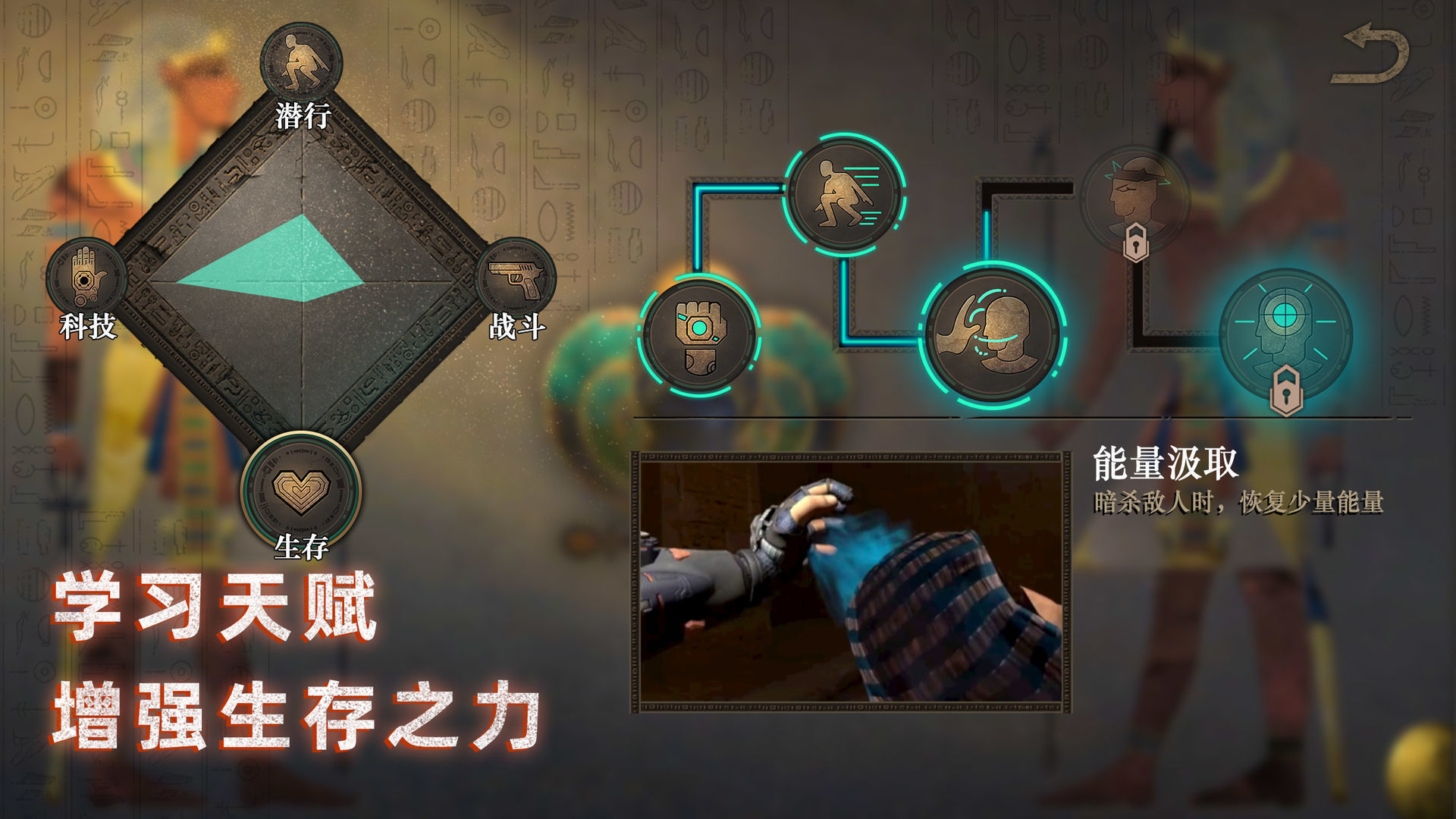 無盡噩夢禁區無廣告版