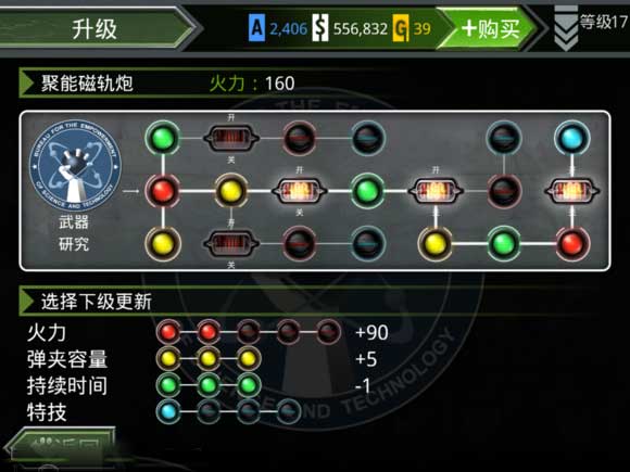 諾曼底登陸游戲手機(jī)版