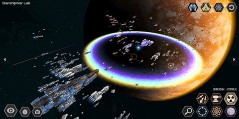 星艦實(shí)驗(yàn)室全部解鎖版