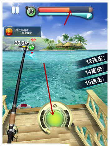 釣魚發燒友2025最新版