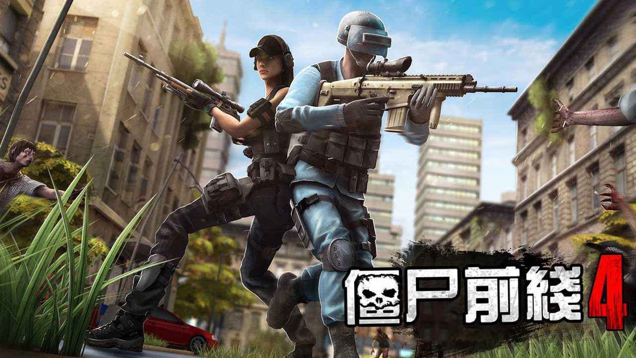 僵尸前線4內(nèi)置MOD菜單版