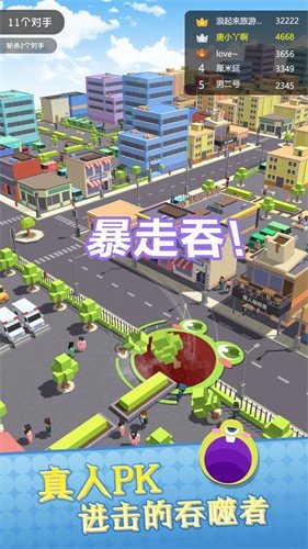 黑洞吞噬無限時間版