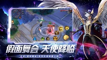漫威超級戰爭內置MOD菜單版