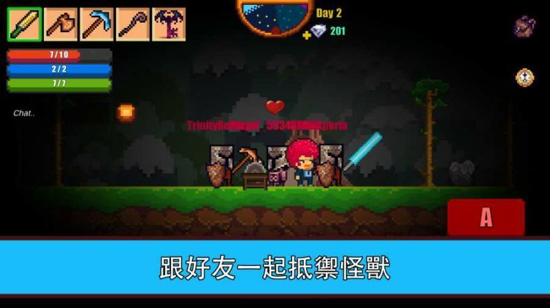 像素生存者2無限鉆石最新版