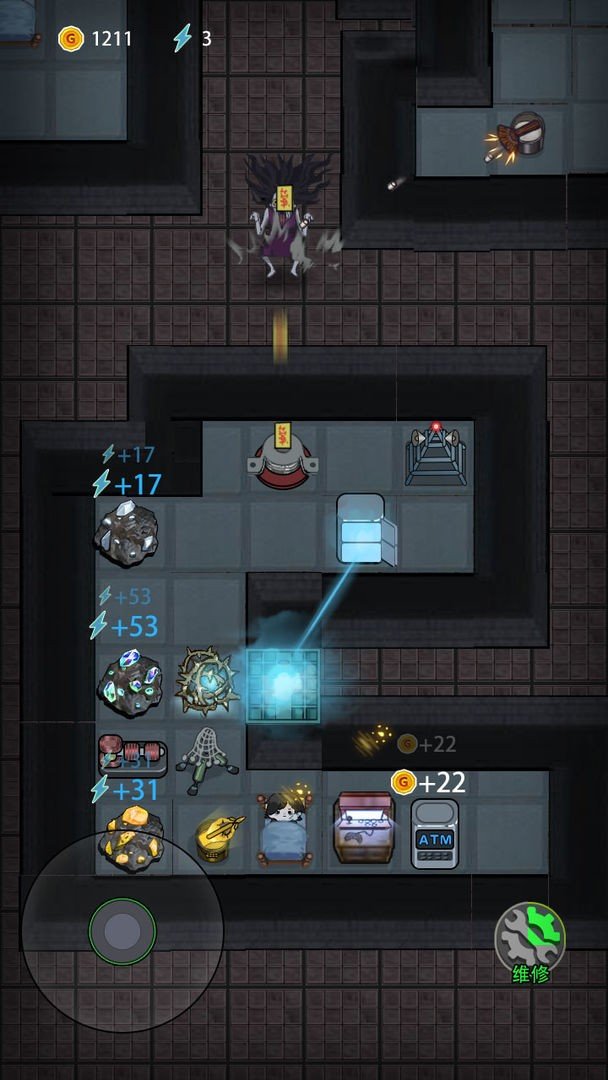 猛鬼宿舍MOD菜單中文版