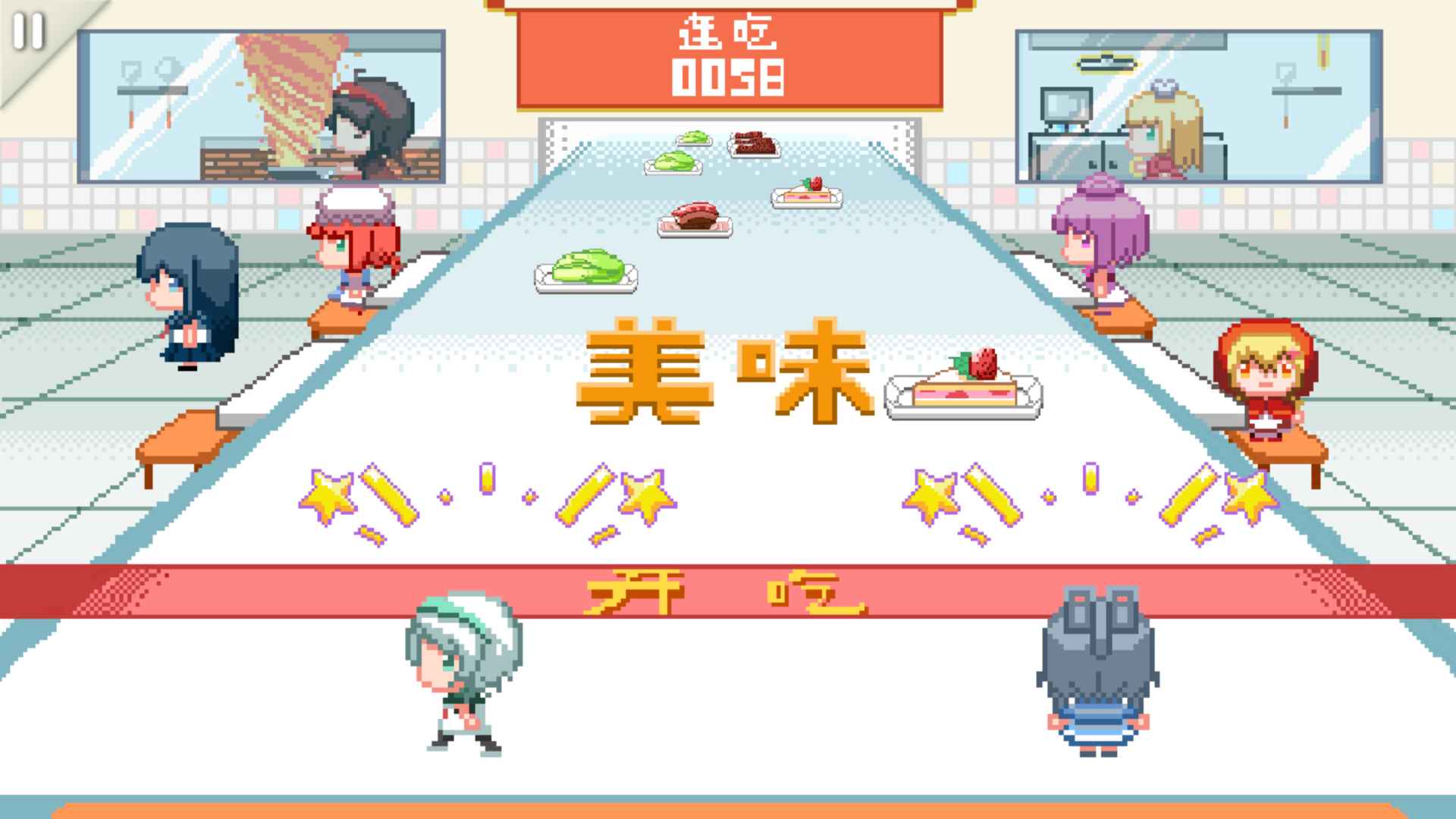 Musync同步音律喵賽克
