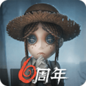第五人格小小夢魘聯動版本