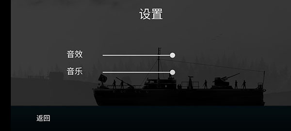 戰(zhàn)機公司無限金幣中文版