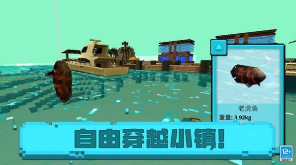 小小像素人單機版