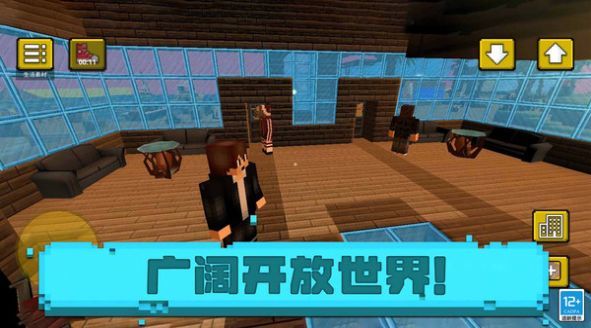 小小像素人單機版