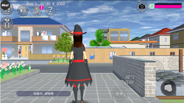櫻花校園模擬器中文無廣告版