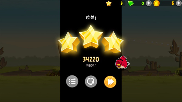 憤怒的小鳥中文版